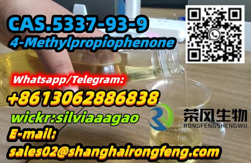 CAS.53379394Methylpropiophenone